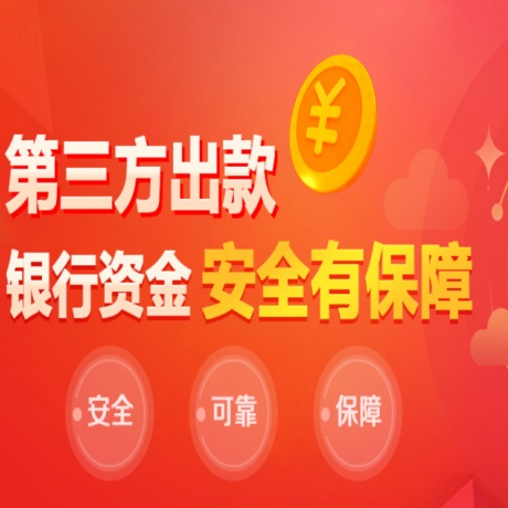 恒耀注册：北京市第一中级人民法院依法公开宣判牟林翰虐待刑事附带民事上诉一案